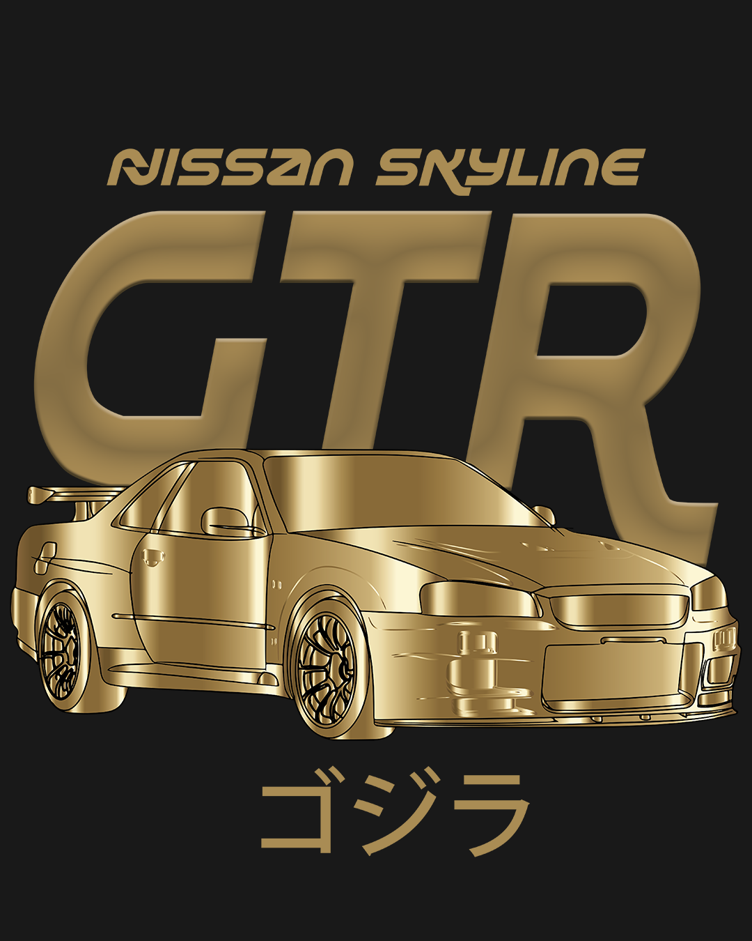 Gold Nissan Skyline GTR illustration on a black background with 'Nissan Skyline' text.